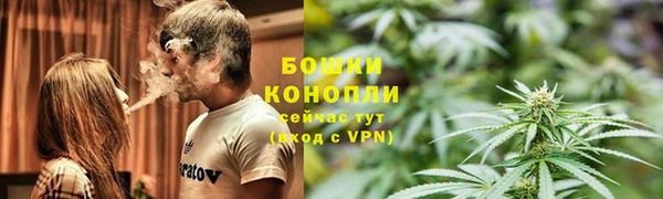 соль курить ск Волосово